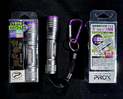 PROX UV LED