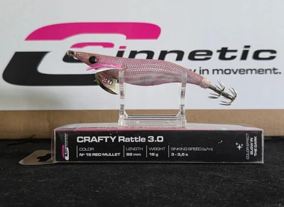CRAFTY RATTEL GLOW 3.0 15G
