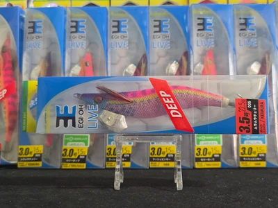 YAMASHITA DEEP 3.5 22.5G