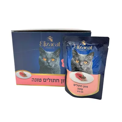 מעדן פאוץ אליזקט טונה 80 גרם