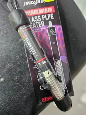 jingye - glass plpe heater yp-150w