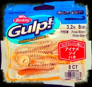 BERKLEY Gulp 8cm 8ct