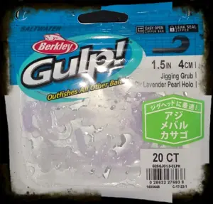 BERKLEY Gulp 4cm 20ct