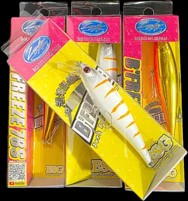 Lucky Craft B'Freeze 78S 10.2G ESG