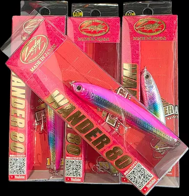 lucky craft - wander 80mm/11.5g sinking