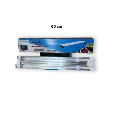 גוף תאורה RGB כפול 60 ס"מ