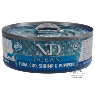 N&D-נטורל דלישס אושן מעדן לחתול בוגר טונה, דג קוד , שרימפס ודלעת 70 גרם