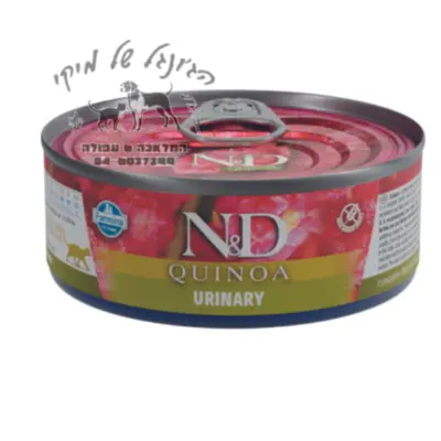 N&D-נטורל דלישס קינואה מעדן יורינרי לחתול 80 גרם