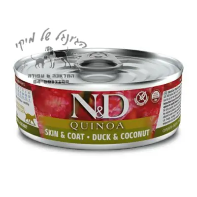 N&D-נטורל דלישס קינואה מעדן ברווז לחתול 80 גרם