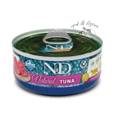 ND-נטורל דלישס מעדן טונה לחתול 70 גרם