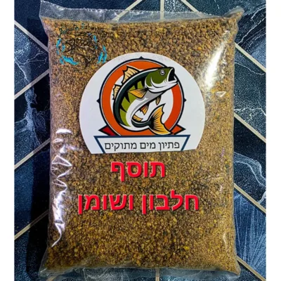 תוסף חלבון שומן 1 ק"ג