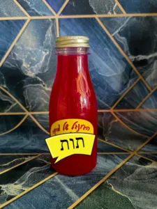 תמצית תות 300 מ"ל