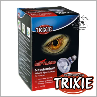 TRIXIE טריקסי מנורת חימום UV-A לזוחלים 100W
