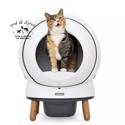 שירותים אוטומטיים סמארט ספין / Smart Spin