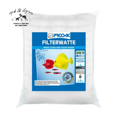 PRODAC-פרודק פרלון 250 גרם