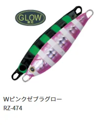 PALMS TDX-20 RZ-474