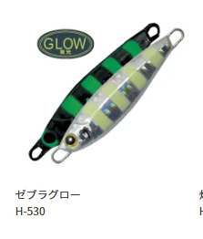 TDX-20 PALMS H-530