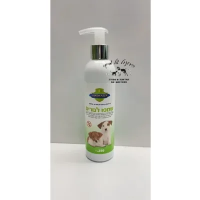 שמפו גורים אנימוקס 250ml