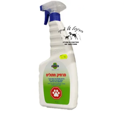 מרחיק חתולים אנימוקס 750ml