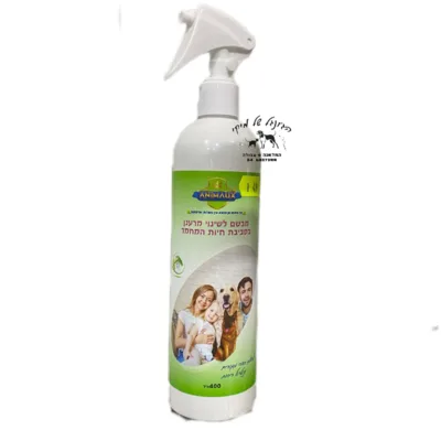 מבשם אנימוקס לסביבת חיות המחמד 400ml