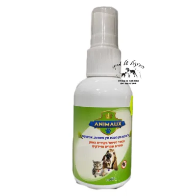 תכשיר אנימוקס לקרדית האוזן 60ml