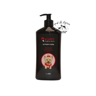 FLYPET שמפו היפואלרגני 500ml