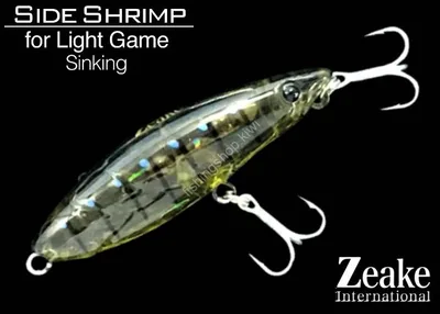 ZEAKE SIDE SHRIMP #003 45MM 3G