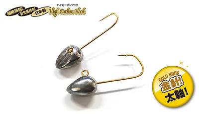 TICT MEBASUTA M 2.5G