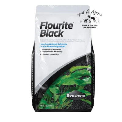 FlouriteBlack מצע חצץ שחור 7 ק"ג