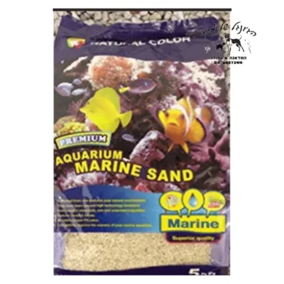 חול ימי פרימיום אקווריום 2-3 מ"מ 5 ק"ג