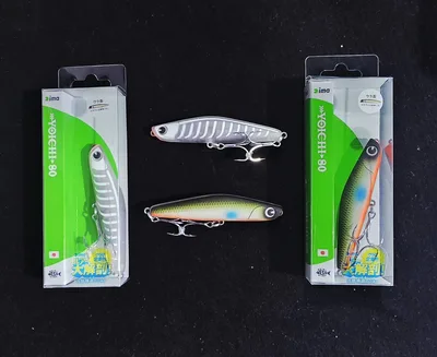 IMA YOICHI 80 18G X5637