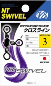 NT SWIVEL E-30 SIZE 3 57KG 5PCS