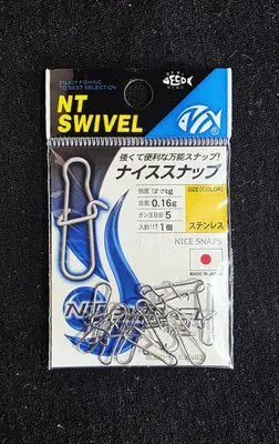 NT SWIVEL NICE SNAP SIZE 1 20KG 12PCS