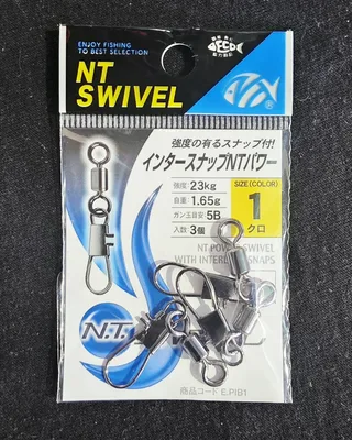 NT SWIVEL 349B SIZE 1/0 28KG 2PCS
