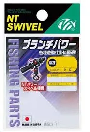 NT SWIVEL R30 SIZE 2 133KG 2PCS