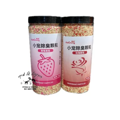 מבשם ריח לחול חתולים 200g