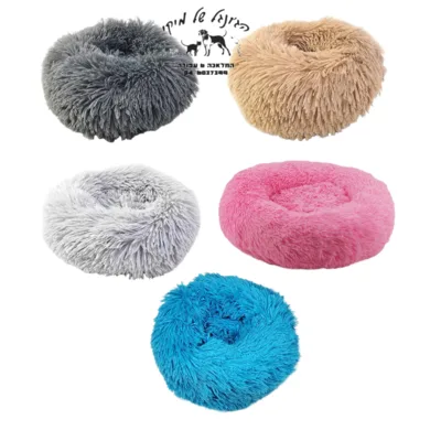 מיטה פלאפי 40 ס"מ קוטר