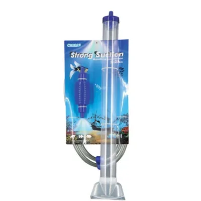 שואב רפש 230 ס"מ