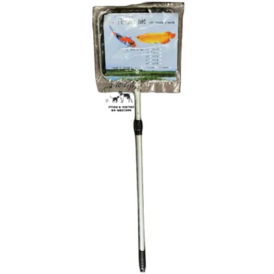 רשת טלסקופית לבריכה 30 ס"מ