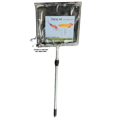 רשת טלסקופית לבריכה 40 ס"מ