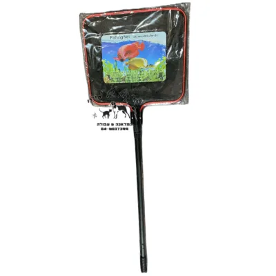 רשת טלסקופית אלומיניום לבריכה 45 ס"מ