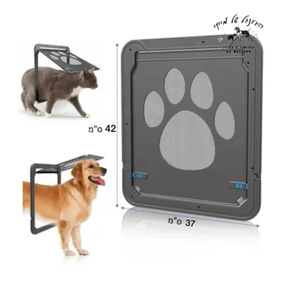 דלת מעבר לכלב/חתול 42*37 ס"מ