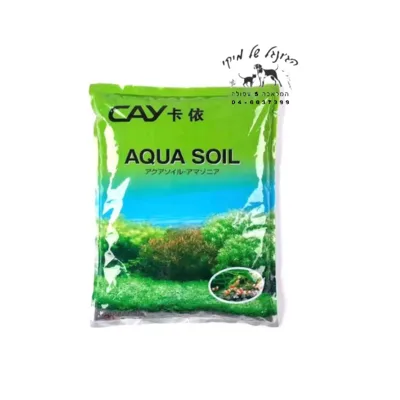 חצץ קומפוסט 3 ליטר