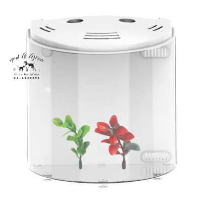 אקווריום חצי עיגול