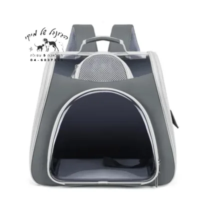 תיק גב נשיאה