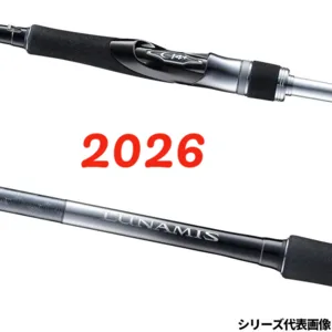 SHIMANO LUNAMIS 2026 96M 7-35G MAX JIG 45G