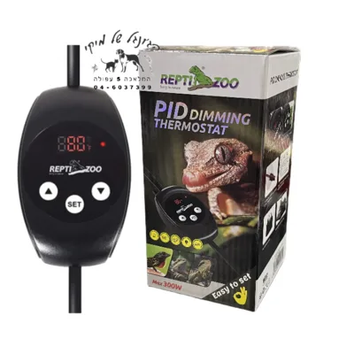 ReptiZoo-Pid-Dimming-Thermostat טרמוסטט דימר עד 300W