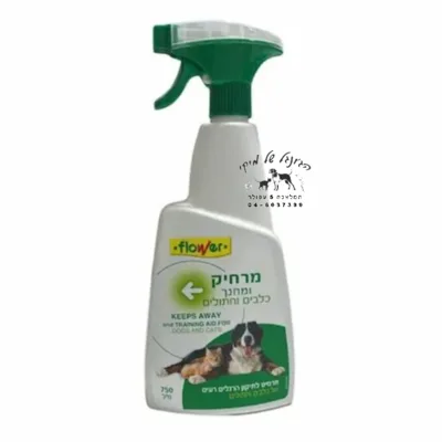 ספריי מרחיק כלבים וחתולים 750 מ"ל