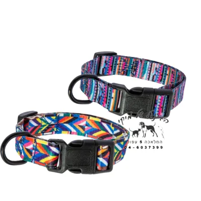 קולר לכלב S הדפסים 20 מ"מ