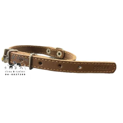 קולר עור XS חום דו שכבתי 12מ"מ